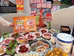 -哈哈碳都·牛肋条无限自助烤肉(宝龙店)
