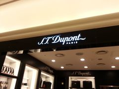 -新罗免税店(首尔总店)