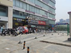 -南粥北面(东大桥店)