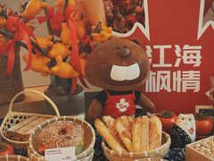-Tims天好咖啡(北大街万象城店)