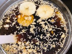 贵州野冰粉-陈记贵州遵义羊肉粉·酸汤鱼(法华镇路店)