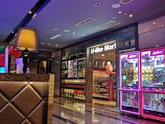 -好乐迪(张扬路八佰伴店)