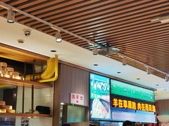 -西贝(南开大悦城店)