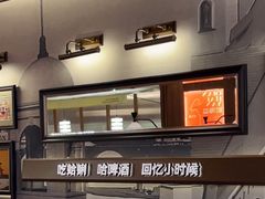 -前海沿·青岛菜(大拇指广场石老人店)