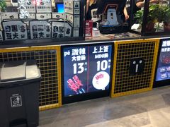 门面-自黑豆夫·臭豆腐夹馍(四海唐人街店)