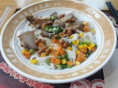 -及第粉·广州非遗沙河粉(赤岗店)