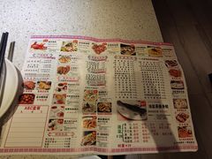 -又一间茶点轩(百汇广场店)