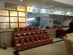 -蜀味民肴·四川餐饮名店(双桥店)