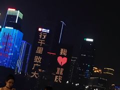 -重庆两江夜游-金碧系列