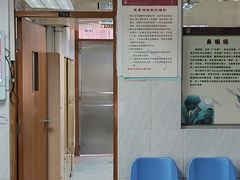 -广州市红十字会医院(总院)