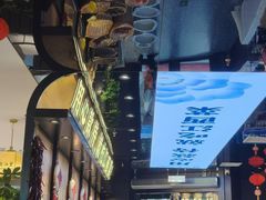 -赣江里•江西菜(望京旺角店)