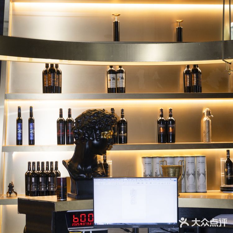 成都氛围感之神👑浪漫星空顶餐厅💖