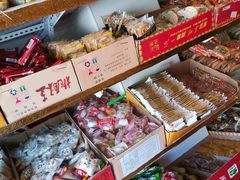 零售区-庆祥斋糕点厂(留学路店)