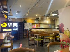 -华莱士炸鸡汉堡(崇文门搜秀城店)