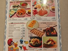 -dodonpa.墩墩伐 便当食堂(博华广场店)