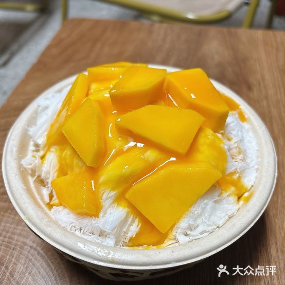 甲冰MINI(中山路店)