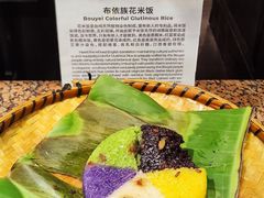 -昆明中心皇冠假日酒店