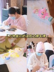 -馨紫罗兰月子会所·独栋月子中心