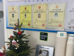 -美联众合动物医院·24h京西诊疗中心