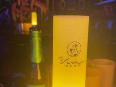 -vimi便利店酒吧