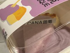 -迦南·甜品蛋糕(传媒店)