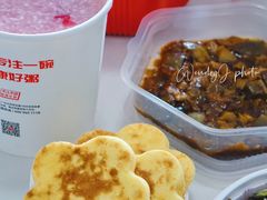 香甜玉米饼-嘉和一品粥(政府街店)