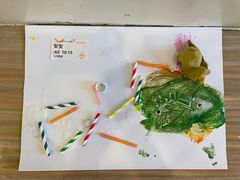 -金宝贝早教(富力广场中心)