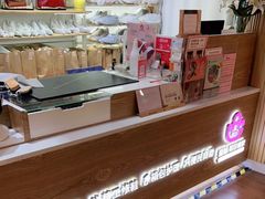 -爱革·奢品·鞋包·衣物·家居(博荟广场店)