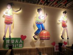 -椰夫人·养生椰子鸡(金沙洲永旺店)