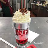 马伍旺奶茶好喝便宜