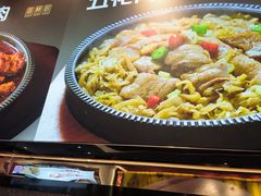 -朴大叔拌饭(广州花城汇店)