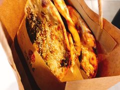 -阿甘锅盔(合生汇购物中心店)