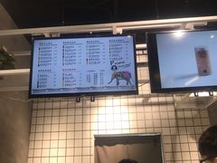 -素匠泰茶(三里屯SOHO工体奶茶店)