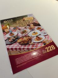 点击看大图 -奈尔宝·儿童乐园·亲子餐厅(前滩店)