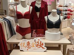 -南京商厦