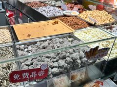 -双喜老铺(人民广场店)