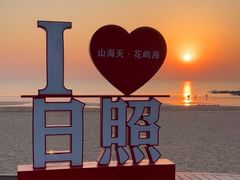 -巧克力渔家.小船海鲜家常菜(万平口店)