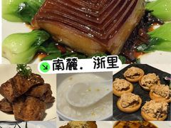 -南麓·浙里(外滩店)