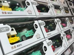 -KKV(深圳kk one 店)