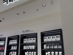 -观音桥步行街