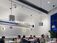 -兰湘子·湘菜小炒(泉舜店)