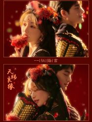 -今生有约婚纱摄影店(景德路店)