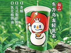 -万达广场(梁溪店)