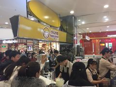 -凯德广场(学府店)