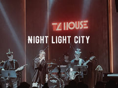 -TZ House音乐现场(来福士中心店)
