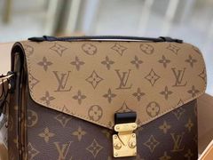 -奢物·巴黎站奢侈品回收寄售