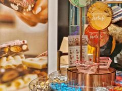 -Laderach 莱德拉(上海环贸iapm店)