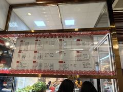 -长平老姿娘夜粥(平东一街店)