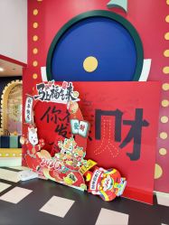 -meland club亲子乐园(北京芳圆里ID MALL店)