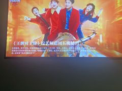 -云尚足道·推拿·spa·采耳